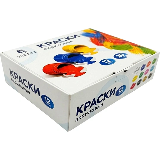 Краски акриловые РДК 12цв. 20мл наб_Т