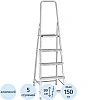 Стремянка алюминиевая 5 ступеней TARKO 04105e