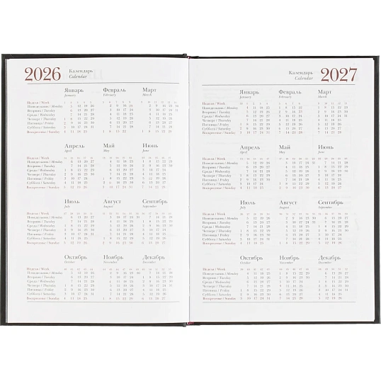 Ежедневник датированный 2026 А5+ IDEAL NEW черный 3-344/03