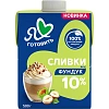 Сливки Я люблю готовить ультрапастеризованные, фундук, 10%, 500г