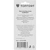 Круглогубцы мини 125 мм Topfort