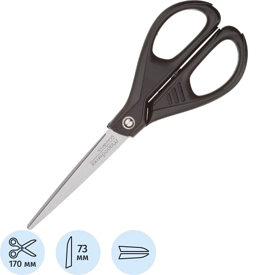 Ножницы Maped ESSENTIALS GREEN, 170мм,пластик.эллиптич. ручки,черный,468010