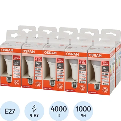 Лампа светодиодная OSRAM LSCLA100 9W/840 12-36VFR E27 FS1(732926)