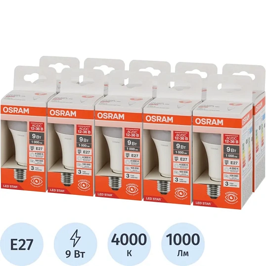 Лампа светодиодная OSRAM LSCLA100 9W/840 12-36VFR E27 FS1(732926)