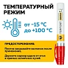 Маркер для агрессивной среды TOPFORT HD 850 красный 3-7мм скош. наконечник