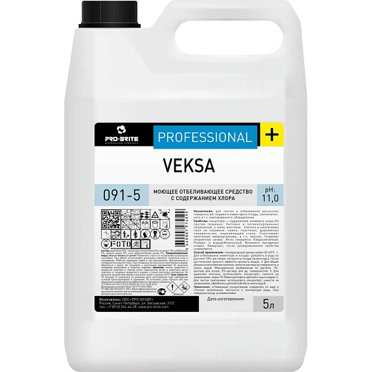 Профхим д/посуды хлорн отбел.посуды и кух.поверхн Pro-Brite/VEKSA, 5л