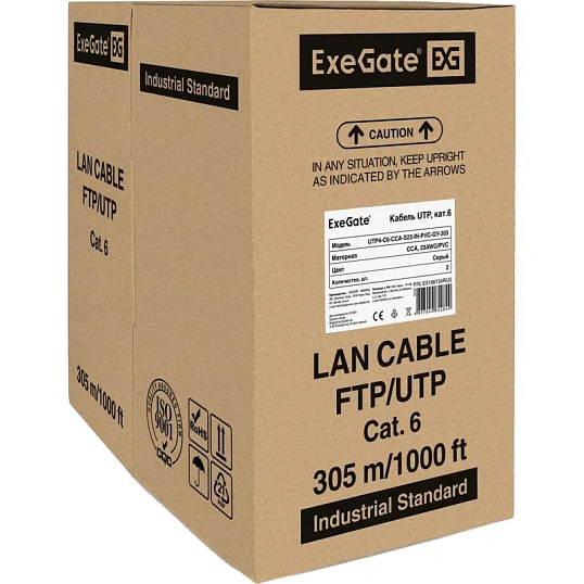 Кабель ExeGateUTP4-C6-CCA-S23-IN-PVC-GY-305 UTP