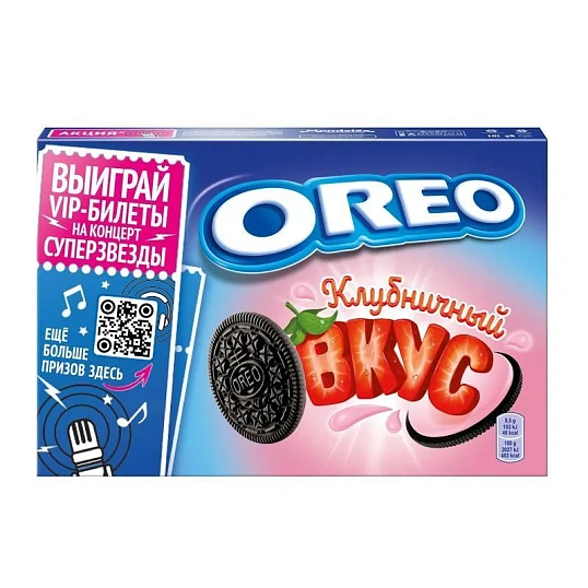Печенье Oreo с какао и начинкой со вкусом клубники, 228г