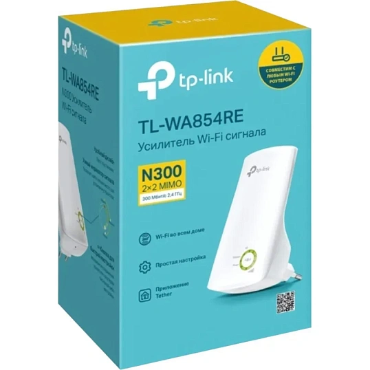 Усилитель сигнала Wi-Fi TP-Link TL-WA854RE