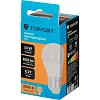 Лампа светодиодная Topfort E27 10W 3000K шар