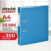 Папка-регистратор Attache Economy, 50мм, cиний, ПБП1,карм.кор