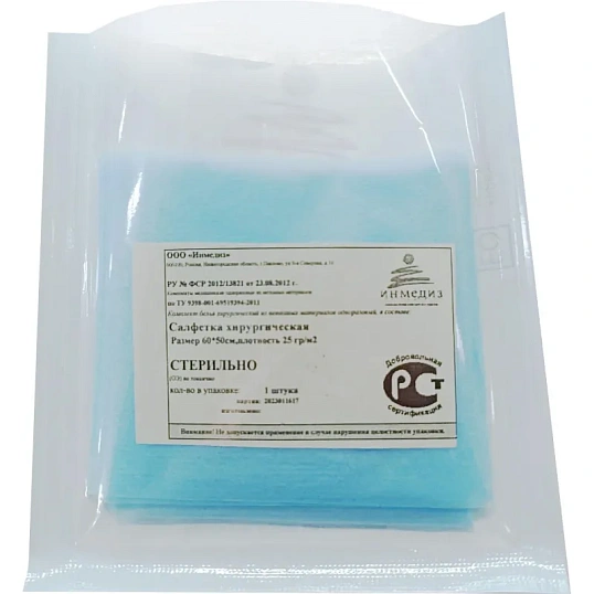 Салфетка стерил. 60x50 сммс пл.25 Инмедиз