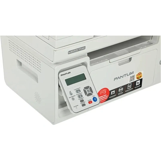 МФУ Pantum M6557NW лазерное, монохром, цвет.сканер, 22 стр/мин