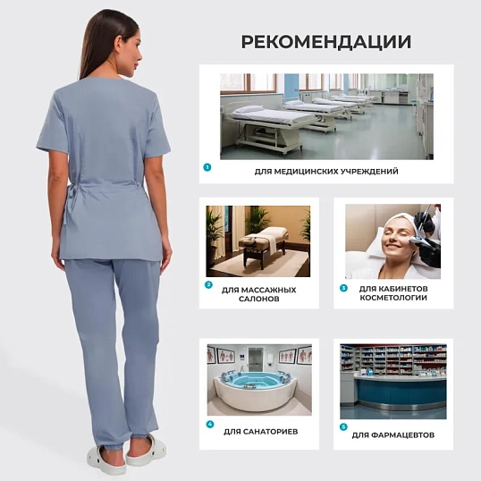 Костюм для медицинского персонала жен. М24 КБР серый 48 (158-164)