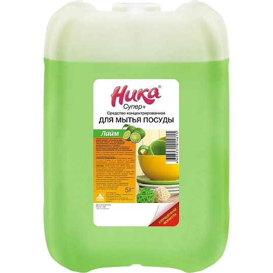 Профхим д/посуды конц. д/ручного мытья Ника/Супер Плюс, 5л
