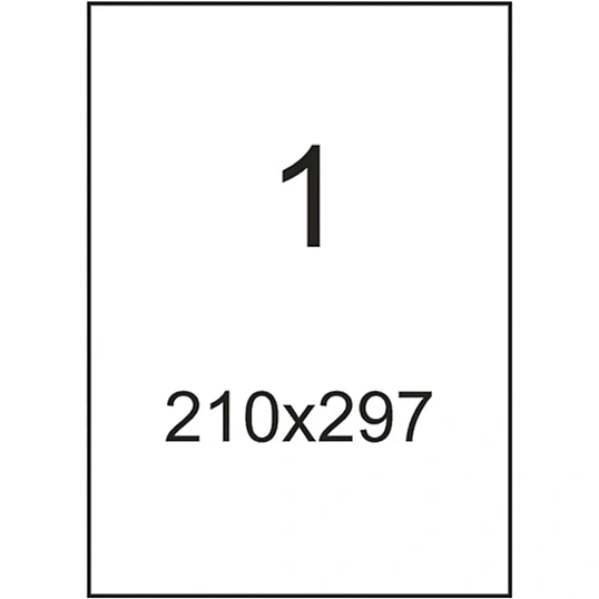 Этикетки самоклеящиеся 210х297мм 80г бел п/глян 100л/уп