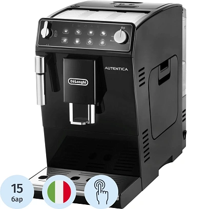 Кофемашина De'Longhi ETAM29.510.B