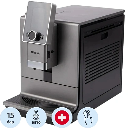 Кофемашина Nivona CafeRomatica NICR 930