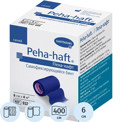 Бинт самофикс эласт 4 м х 6 см, синий, PEHA-HAFT 9324682