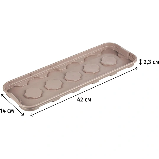 Поддон для пластиковых/торфяных горшочков для рассады 200мл IG604810998