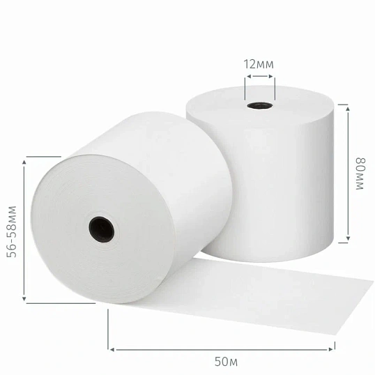 Ролики для касс 80мм, 50м, вт.12, 44гр/м2, 10 шт/уп(спайка) (ЛМ)