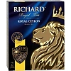 Чай Richard Royal Ceylon черный в пакетиках 2гx100шт 61066, 13936