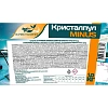 Профхим бассейн ср-во д/понижения уровня рН воды Кристалпул MINUS,1 кг