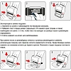 Штамп самонаборный Attache 1-6 стр. 70х32 8032