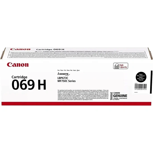 Тонер-картридж Canon CRG 069 H BK (5098C002)