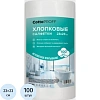 Салфетки хозяйственные CottoProff хлопок Премиум 23 х23см 100шт/рул