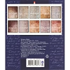Тетрадь предметная 10 шт/набор, СЕРИЯ STONE COLOR, 7-48-1358/26
