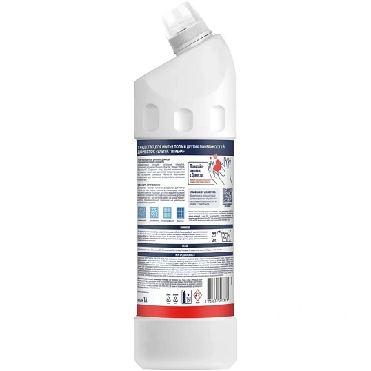 Средство для мытья пола ДОМЕСТОС улт гигиена 1000мл