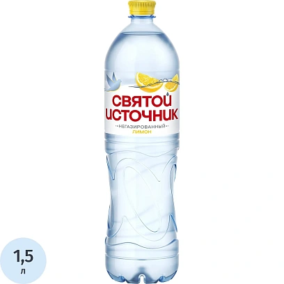 Вода питьевая Святой Источник Лимон негазированный пэт 1,5л
