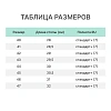 Сапоги ЭВА утепленные с оливк  Норд -45,  р.51