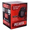 Пушка тепловая электрическая ТЭПК-3000K (керам. нагр. эл.круглая) Ресанта