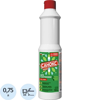 Средство для сантехники САНОКС 750 гр 15шт/уп