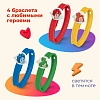 Яйцо шоколадное Kinder Сюрприз, 20г