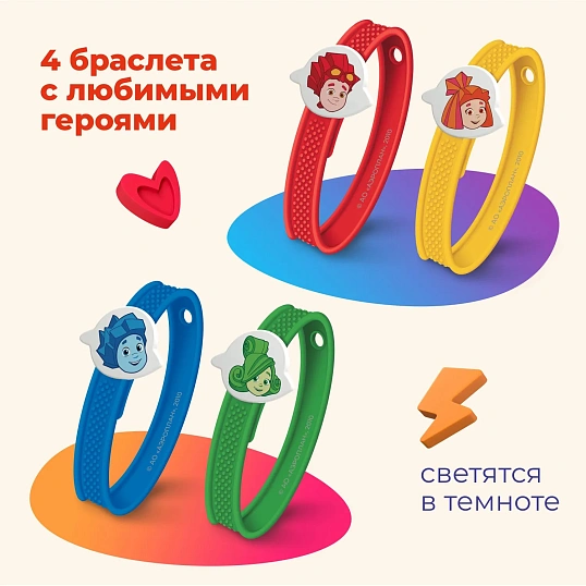 Яйцо шоколадное Kinder Сюрприз, 20г