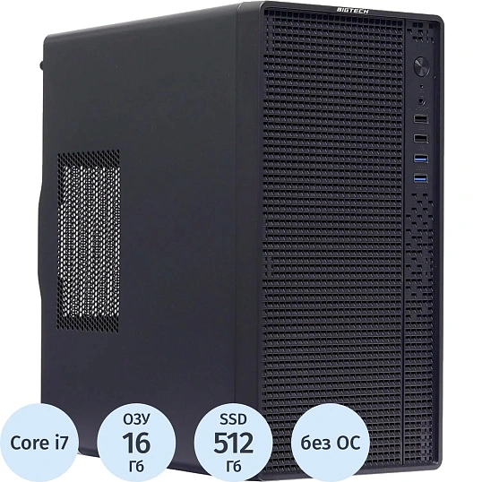 Системный блок BigTech 7NG(240061)i7-12700KF/H610/16/512/5060 8Gb/600W/NOS