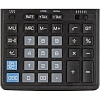 Калькулятор настольный ПОЛН/Р Attache AF-888,14р,дв.пит,204x158мм,черный