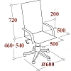 Кресло BN_Sp_EChair-589 TPU сетка/кожзам черный, хром