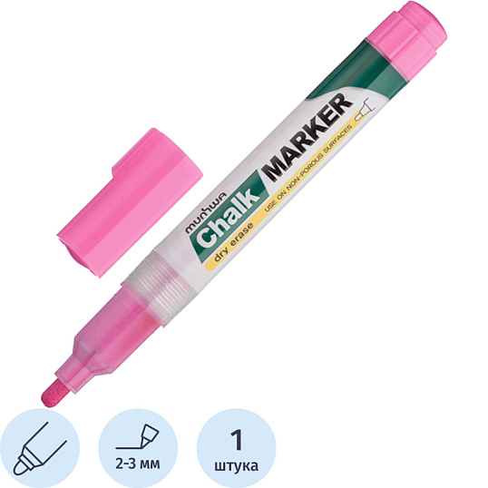 Маркер меловой MunHwa, CM-10, розовый, 3мм