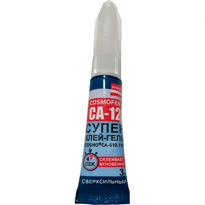 Клей -гель секундный цианоакрилатный COSMOFEN CA 12, 3 гр (CA-510.110)