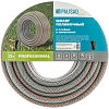 Шланг поливочный 4-сл армиров Professional 1/2 25 метров LUXE Palisad 67461