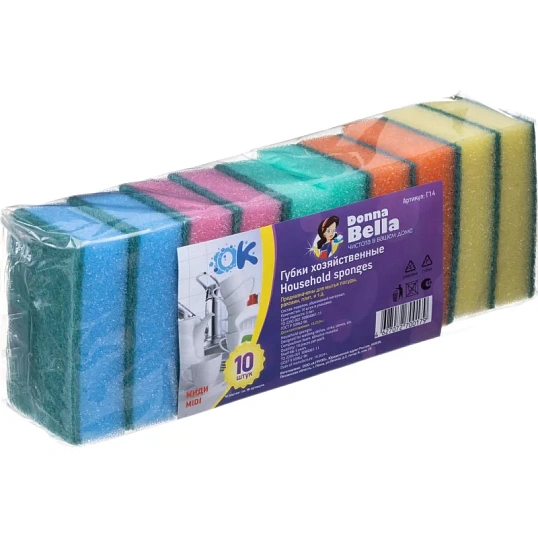 Губки для мытья посуды Миди (10 шт/уп) Мск
