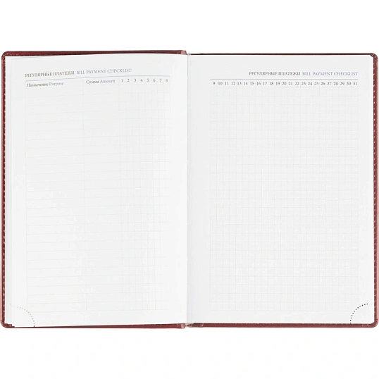 Ежедневник датированный 2026, бордо, А5, 148x218 мм, 352 стр,АТТАСНЕ Agenda