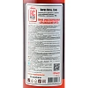 Сироп Royal Cane Бразильский Орех, стекло,  1л