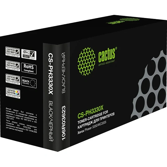 Тонер-картридж Cactus CS-PH3330X 106R03623 чер.пов.емк. для Xerox 3335/3345
