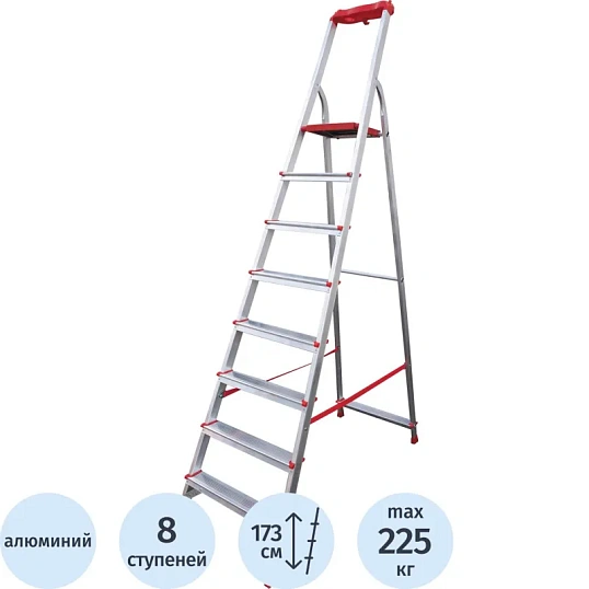 Стремянка алюминиевая Новая Высота NV 3115 1х8ступ 3115108