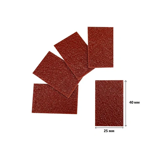 Устройство Пиростикер С МИКРОКАПСУЛАМИ для тушения розеток 40x25мм